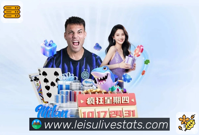 雷速直播APP 体育赛事宣传图